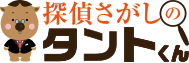 探偵さがしのタントくん公式ロゴ